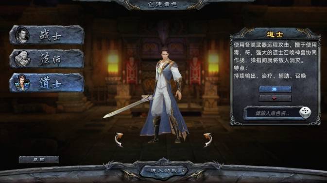 青衫的神秘服务器究竟叫什么名字？