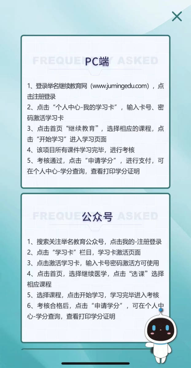 专业技术人才的社会价值与时代担当-第2张图片-正海烽科技 - 领先的只能推广行业，智能制造解决方案提供商