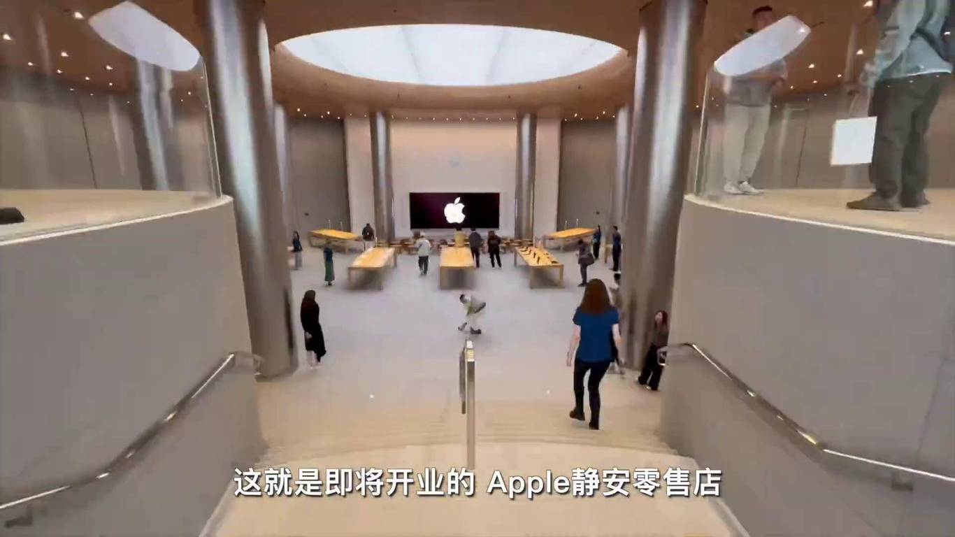 applestore没有钱可以买
