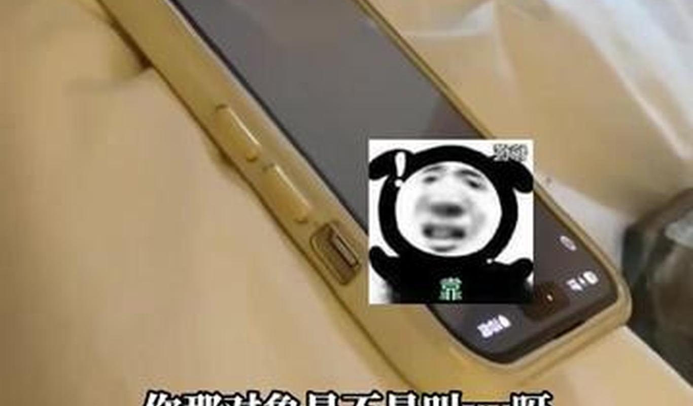 子称老板拖欠工资卷钱跑路，直接给老板娘打电话说自己是小三 万万没想到