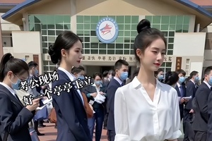 深度美业对北京联合丽格第一医疗美容医院持续投