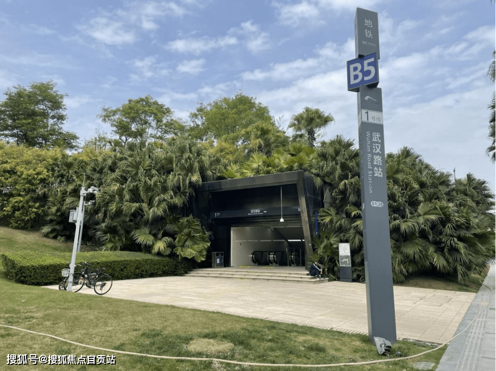 �ɶ��·���ε�������ǻ�԰����Ŀ����