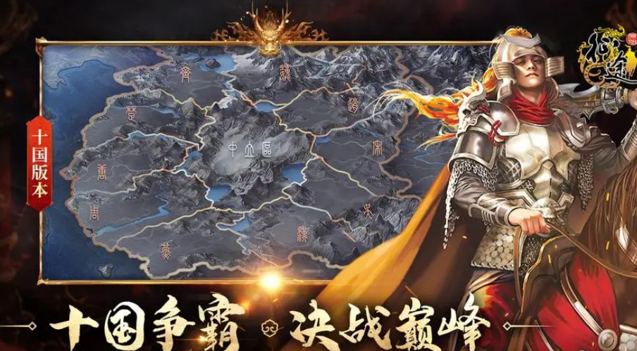 原始征途手游攻略，新手入门必看指南