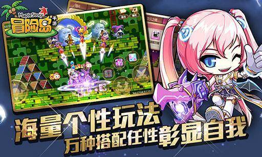 冒险岛联盟的意志全攻略：掌握玩法 享受游戏