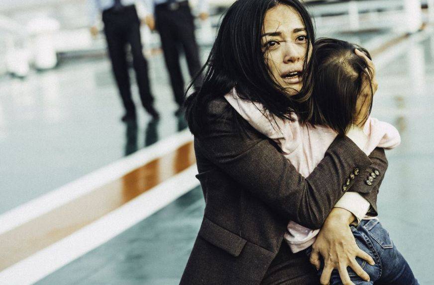 电影找到你剧情讲了什么？结局是什么？