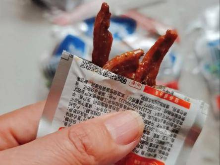 明博体育APP：10款让人欲罢不能的小零食香辣爽口休闲解馋好吃到停不下来(图21)