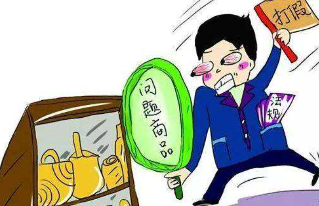 只要购买的食品出了质量问题就可以要求多赔偿吗