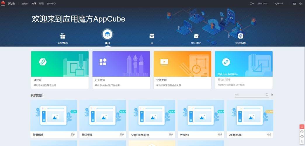 文章配图-8