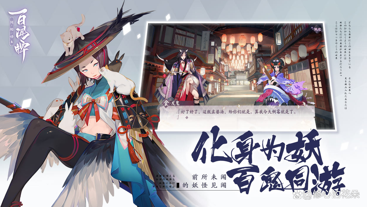 荐成人卡牌回合制手游有哪些？瓦力棋牌游戏卡牌回合制手游推(图6)