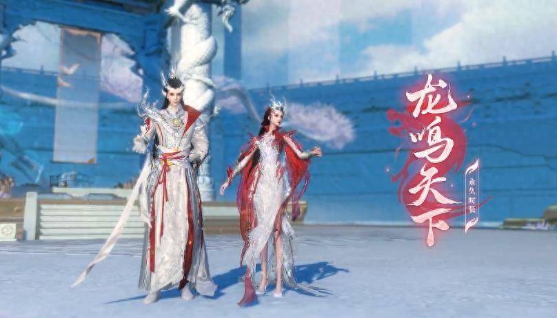 龙年闻龙鸣，《新倩女幽魂》龙年服饰惊艳四座