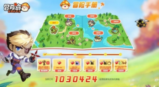 冒险岛联盟的意志手游辅助玩法攻略，鸟人助手快速升级