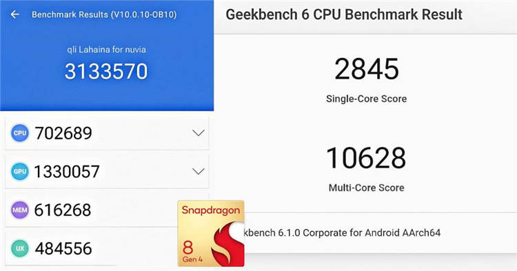 安兔兔超300万！疑似第四代骁龙8与天玑9400跑分曝光？