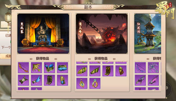 文章配图-11