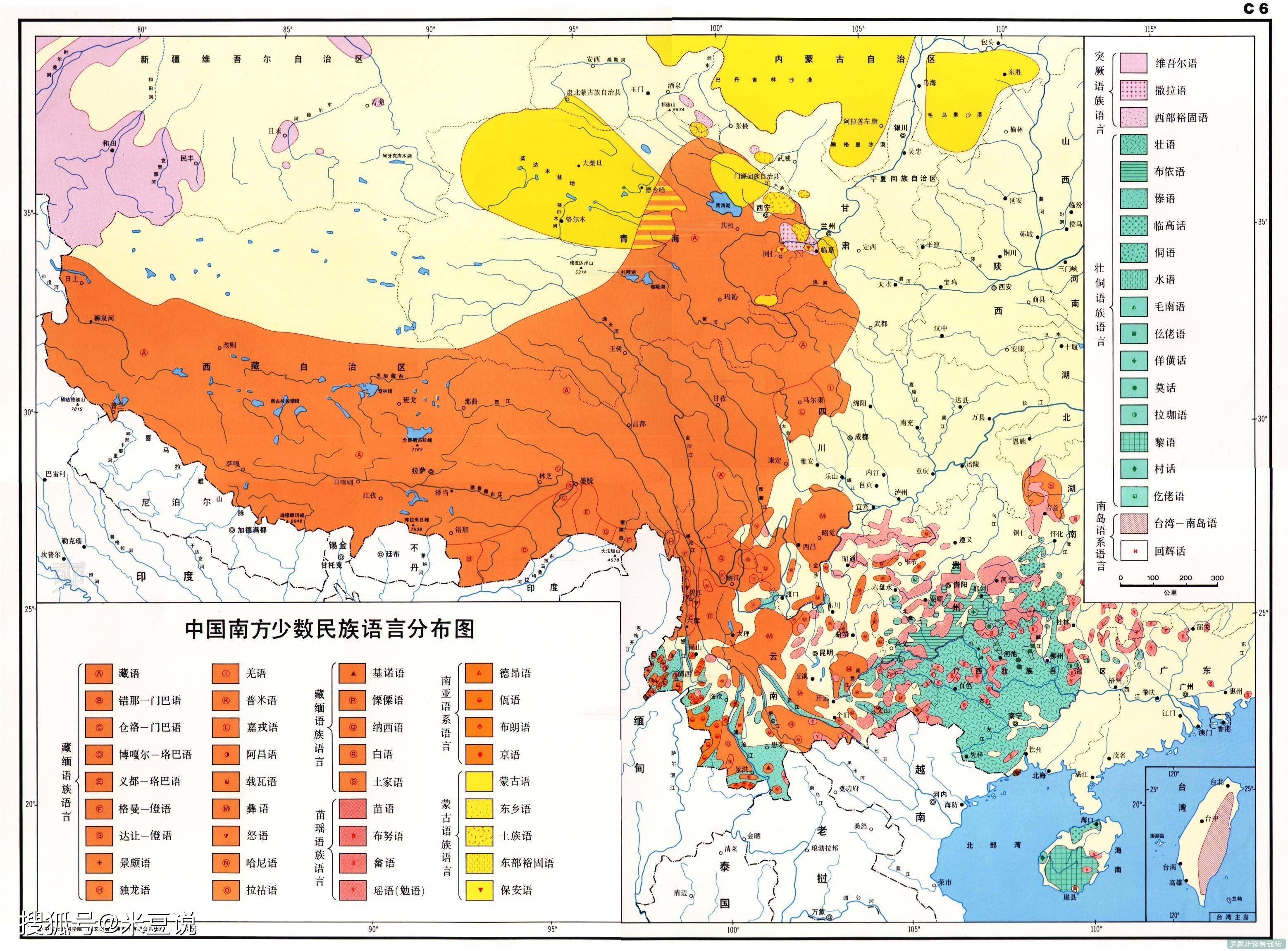 拥有中国少数民族种类最多的云贵地区，是如何融入华夏文明的？