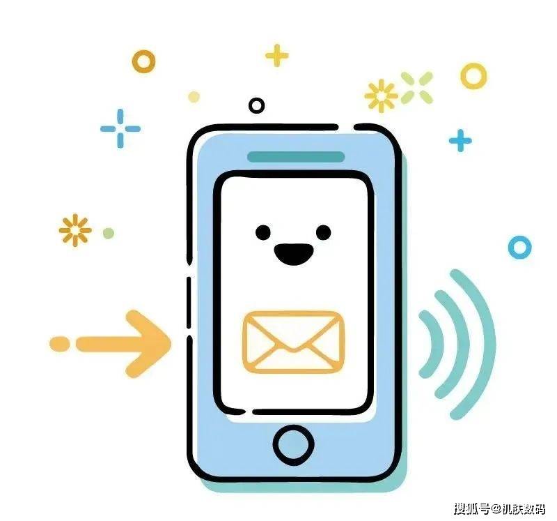 手机短信关机开机了以后可以收到吗