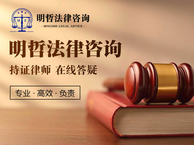 武汉明哲法律咨询:开创基层自治新局面普法助GA黄金甲推法治建设(图1) 武汉明哲法律咨询:开创基层自治新局面普法助GA黄金甲推法治建设(图1)