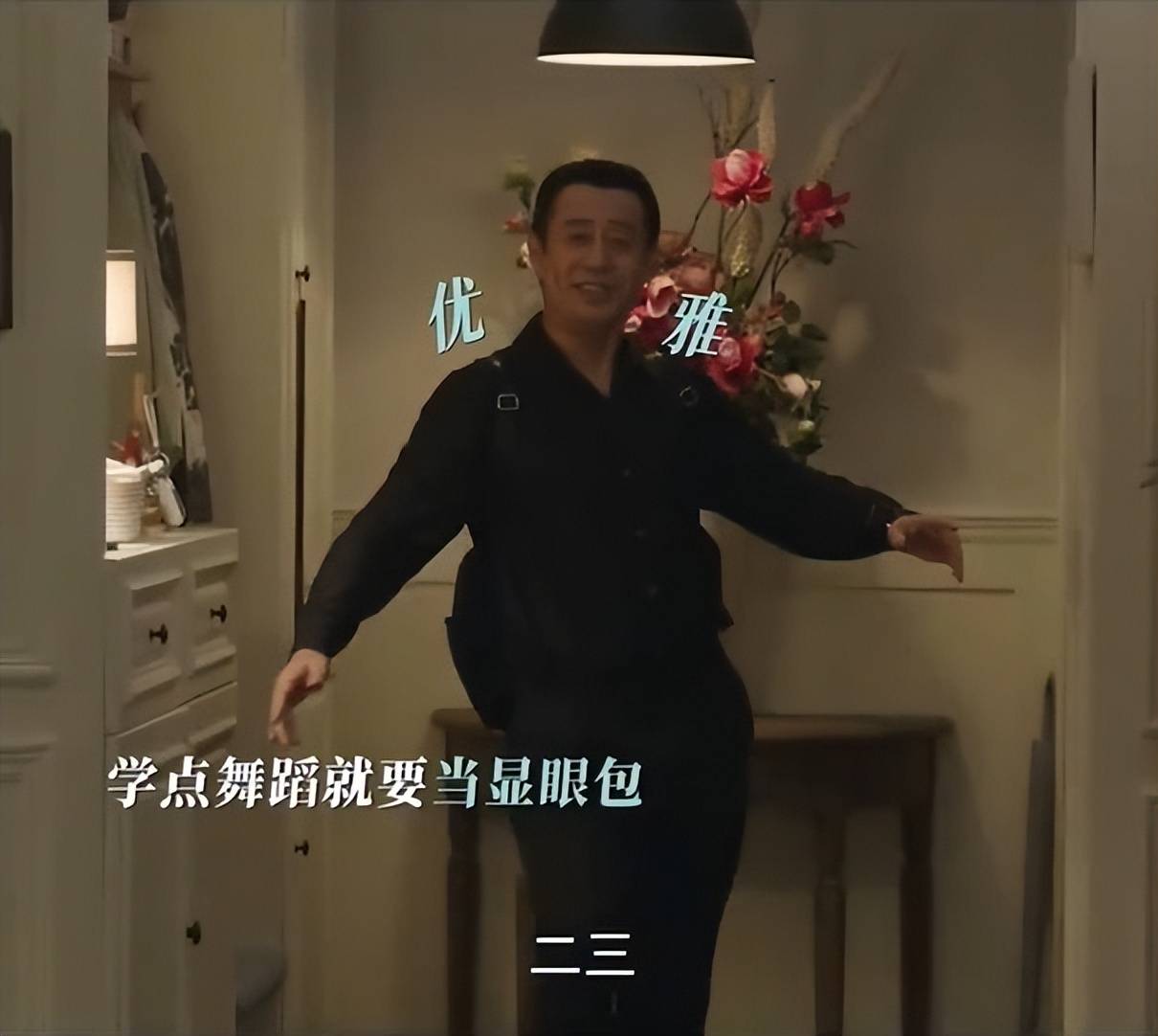 中年男性不能言说的痛，他在这部剧里演活了