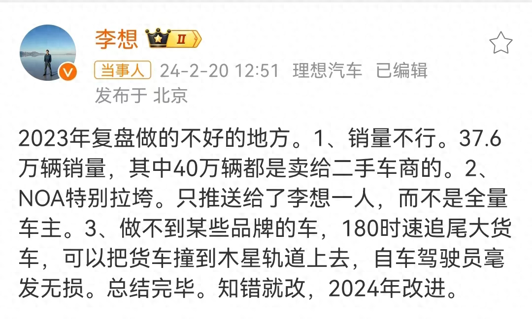 高德【欧洲杯投注官网网址】-第7金！游泳世锦赛中国游泳队创造历史，潘展乐成就4冠王  第2张