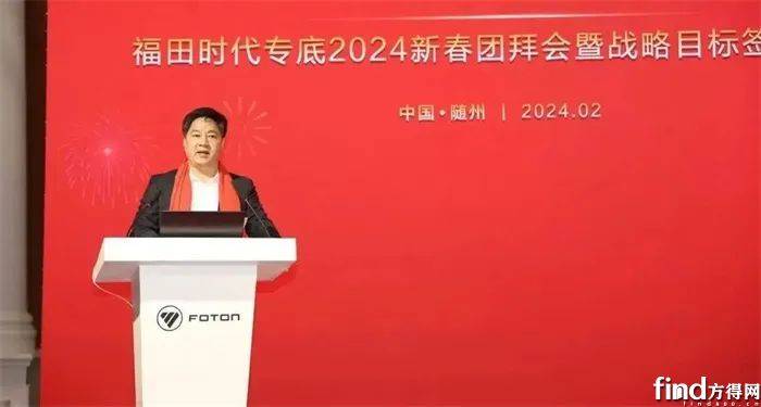 10500台战略签约！哪个卡车品牌在湖北随州大爆发？