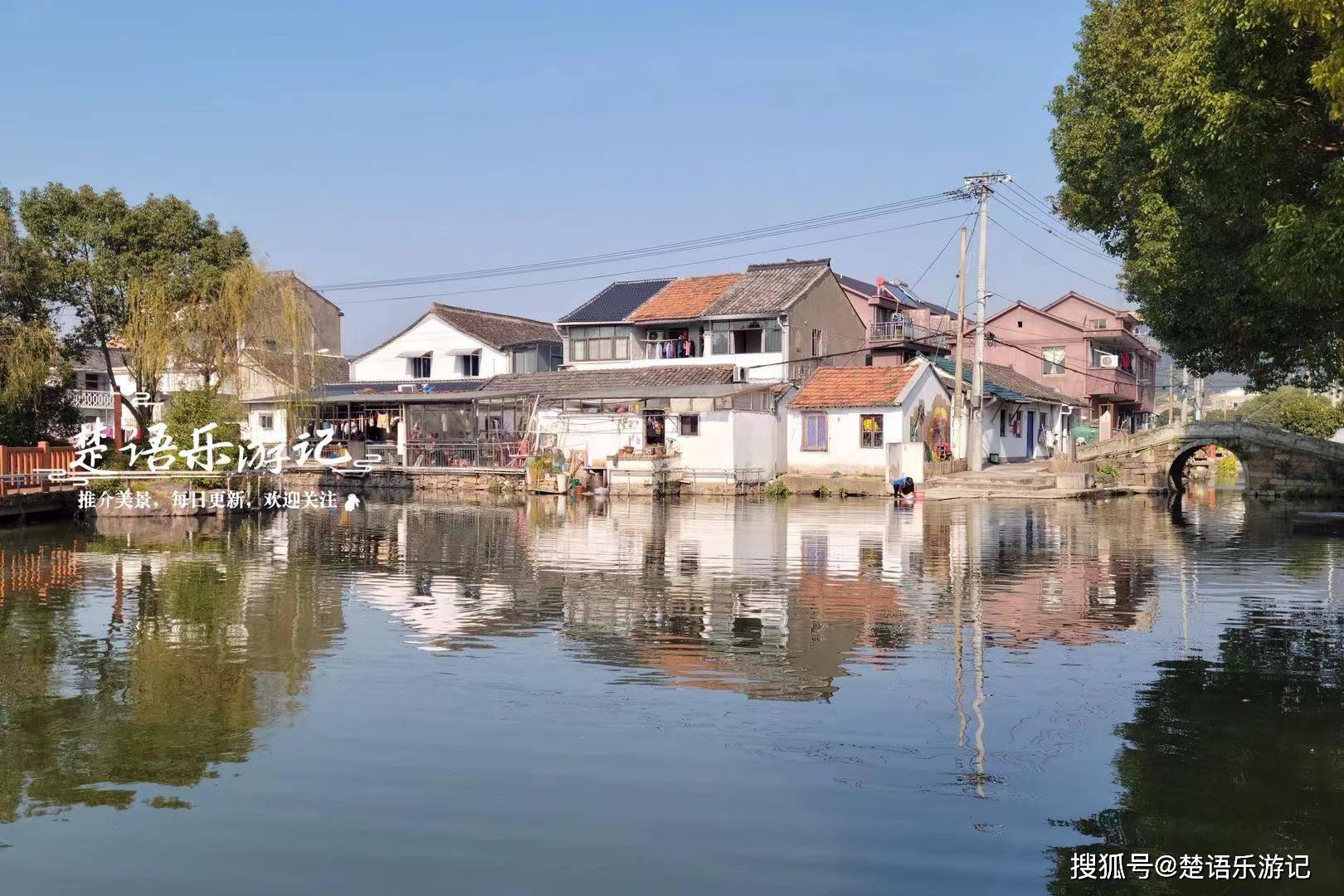 浙江宁波的水乡古村少有人来但是风光BOB全站秀丽小桥流水间写满乡愁(图1)