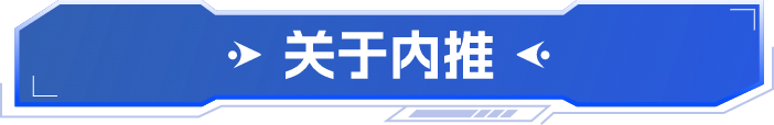 腾讯【赌欧洲杯足球app】-宁都找工作|岗位推荐：台球厅收银员、前厅主管、送货搬运员等高薪职位  第3张