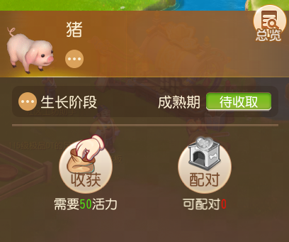 谁还在服赛博徭役？梦幻西游手游躺平式种田更有性价比
