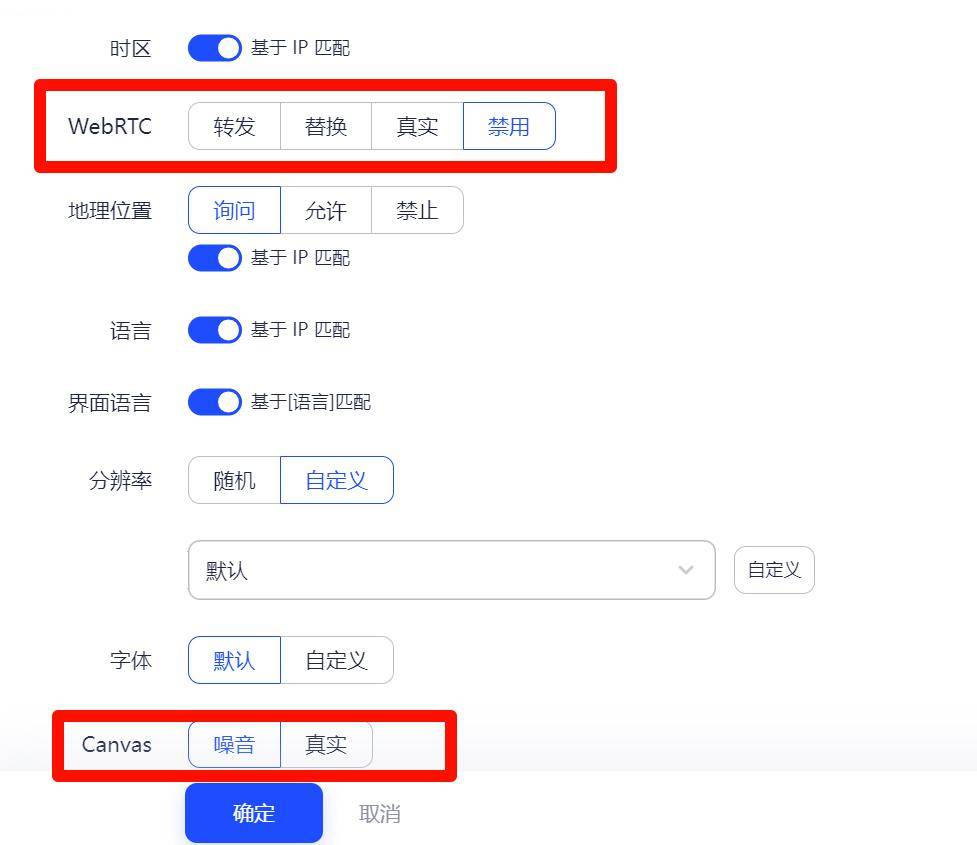 跨境知识分享：什么是动态IP？和静态IP有什么区别？