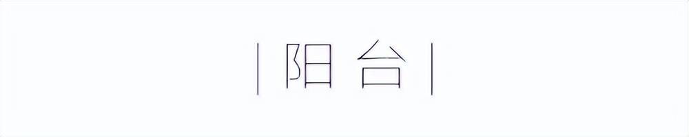 知乎【2024欧洲杯代理】-梁山县梁山街道崇文社区开展公益理发、公益修脚活动