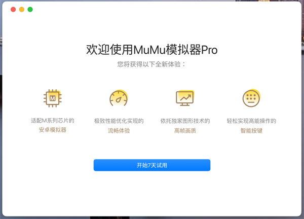 文章配图-4