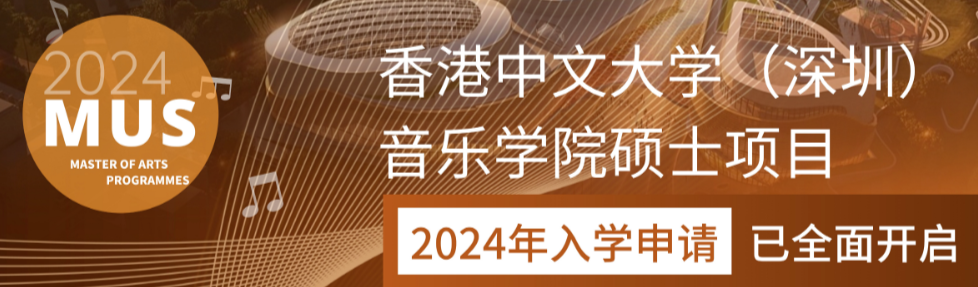 2024年北京理工大学珠海学院录取分数线_珠海理科分数线_珠海理工学院分数线是多少