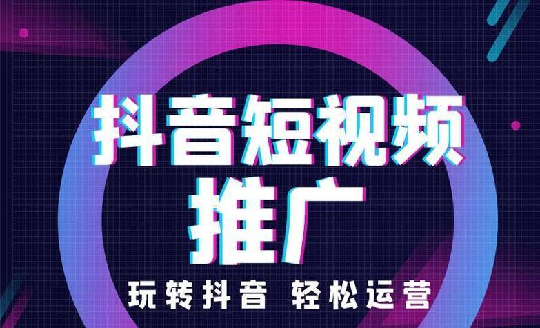 欧亚体育赵德柱网络科技：品牌数字化的策略领航者(图1)