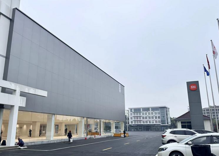 小米汽车价格最靠谱雷竞技(RAYBET)预测(图15) 小米汽车价格最靠谱雷竞技(RAYBET)预测(图15)
