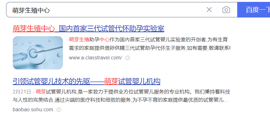 供卵的流程和费用是怎样的呢? 供卵的流程和费用是怎样的呢?