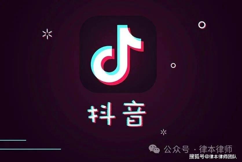 境外电话抖音会员怎么取消