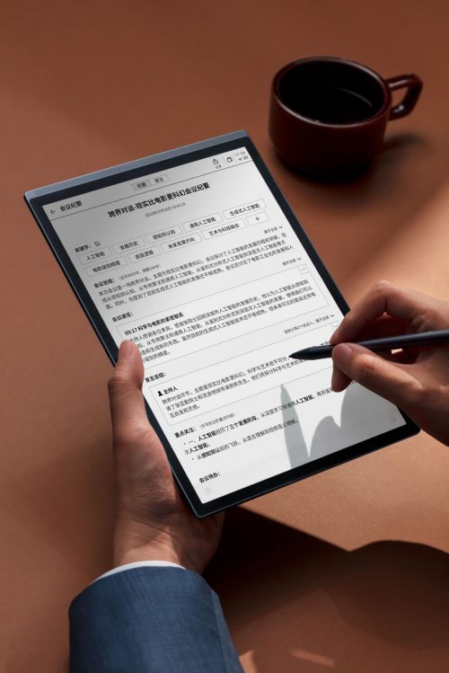 打造商务精英新武器!科大讯飞办公本X3,你的智能会议记录神器? 打造商务精英新武器!科大讯飞办公本X3,你的智能会议记录神器?