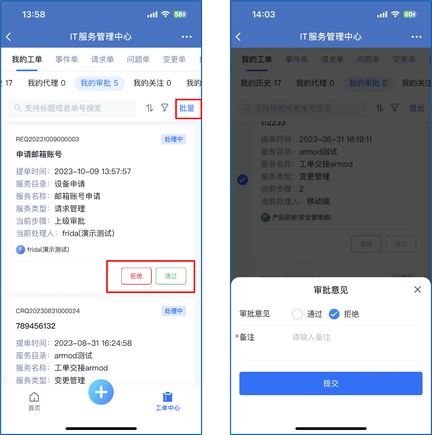 文章配图-11