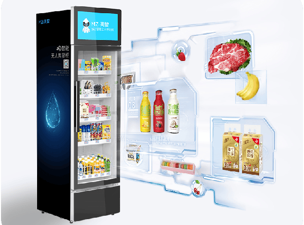 伟德app智能售货柜用数据优化经营小成本撬动大收益(图6)