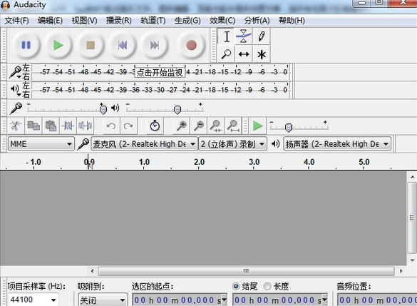 音频编辑大师,这三款音频编辑软件很不错
