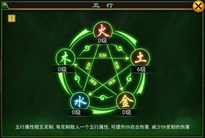 《热血江湖手游》官网：跨服夺宝，神兵现世！