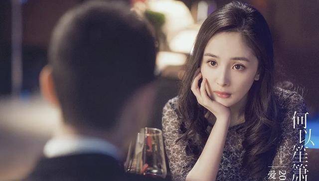 原创
            原创《何以笙箫默》为什么赵默笙会选择放弃事业回国找何以琛？(图4)