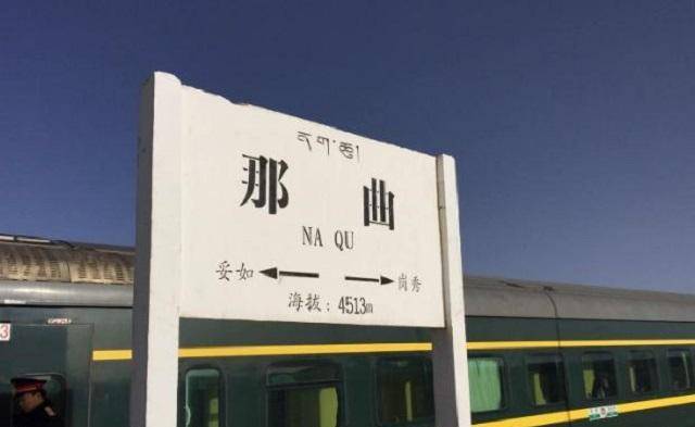 完美电竞中国唯一没有树的县：数千年种不活一棵树到底是什么原因呢？(图2)