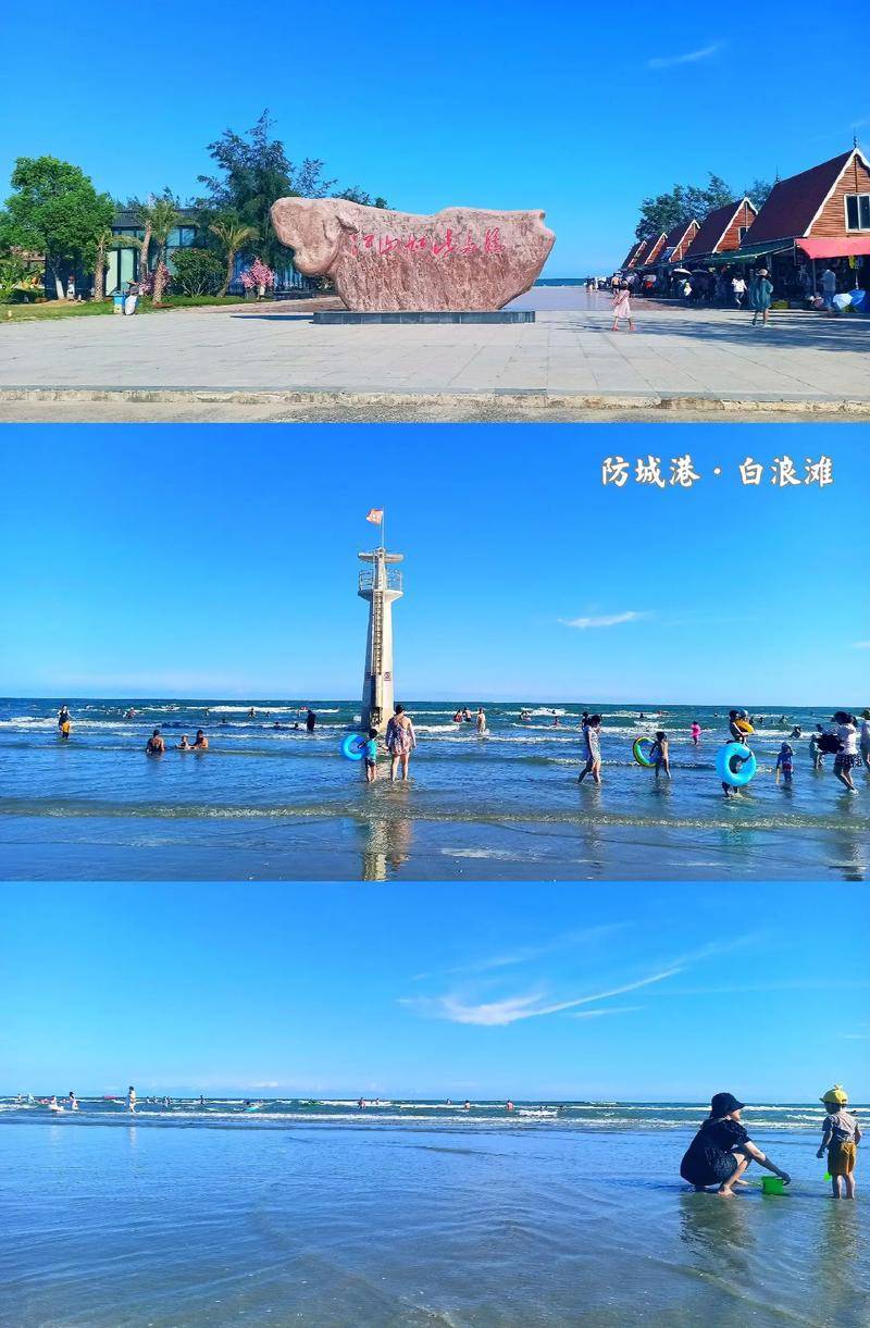 Binance Casino - 领先的数字货币娱乐场，安全稳定，极速存取广西自由行最佳线路广西旅游景点攻略建议保存+收藏！