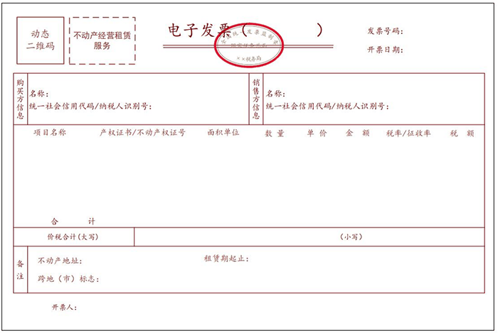 文章配图-69