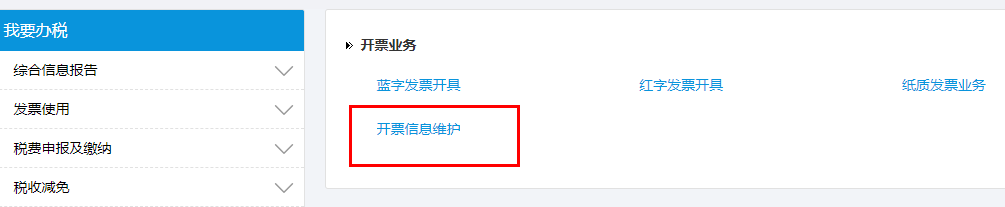 文章配图-35