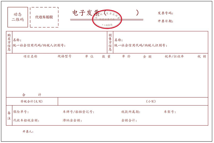 文章配图-72
