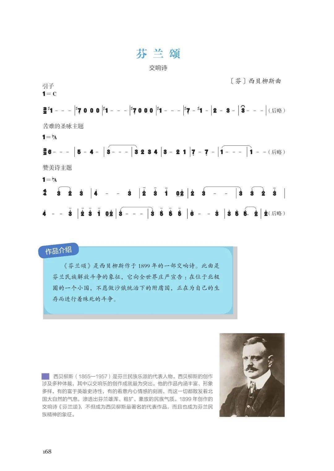 🌸贴吧【澳门管家婆一肖一码100精准】-看音乐剧、访动物夜生活……六一“长隆国宝奇趣夜”活动上新  第3张