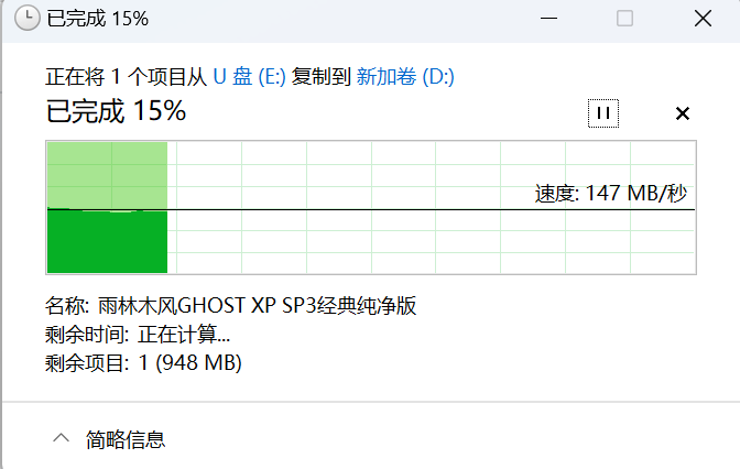 原创好家伙！U盘也开卷了，100多就能入手256G的电脑、手机两用U盘