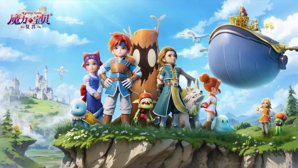 魔力宝贝复兴攻略大全 魔力宝贝复兴新手攻略 萌新入门必看指南