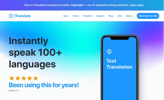 实时翻译软件手机免费哪款好？