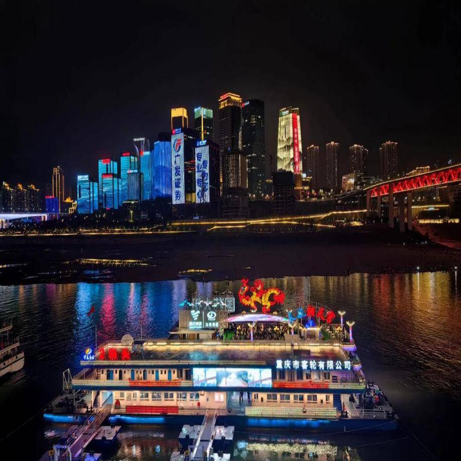 旅游团重庆三天多少钱，重庆3日游报团费用，重庆三日游详细攻略